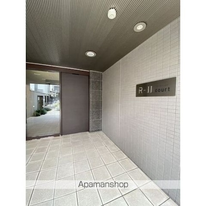 ＲーⅡコート[1DK/30m2]の内装1