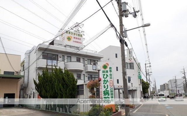 大阪モノレール本線 南摂津駅 徒歩18分 2階建 築15年の周辺写真