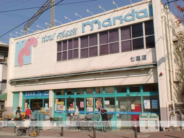 SOAR堺綾之町の周辺写真