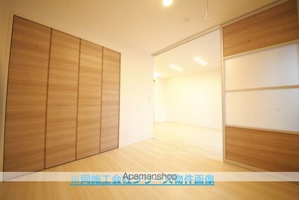 ＤーＲＯＯＭ散田町[2LDK/46.43m2]の内装1