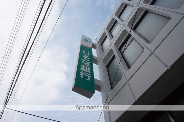 ソレイユ南町の周辺写真