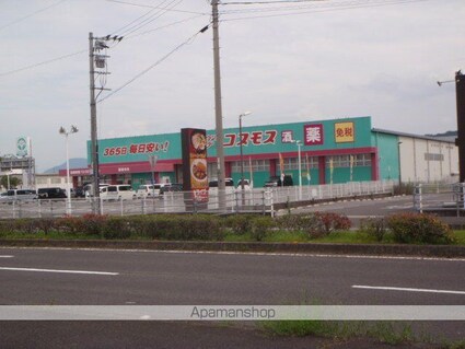 メゾン・ミクニⅢ　Ａ[2LDK/56.12m2]の周辺2