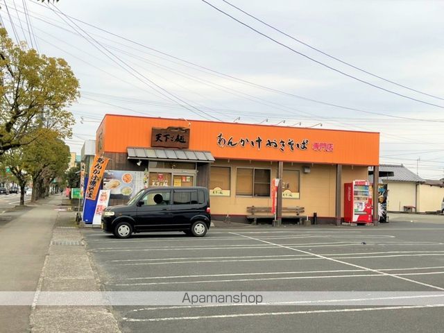 シエースタ・ひなたIの周辺写真