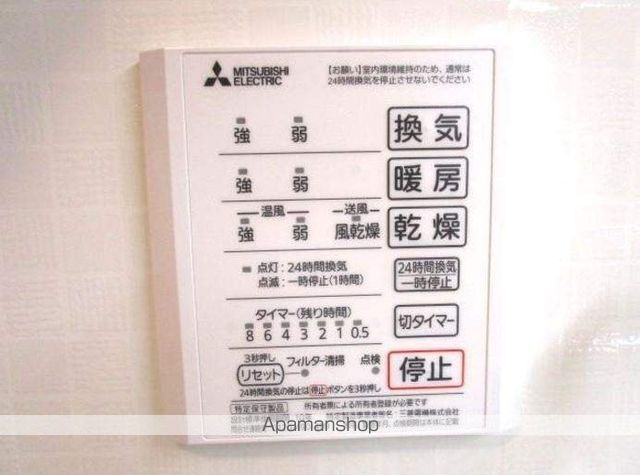 シルフィッド Sの内装写真