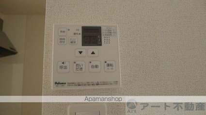 トロイガーデンⅢ[1LDK/47.66m2]の内装3