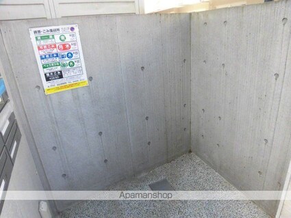 ハルハウス三軒茶屋[2K/48.47m2]の共用部7