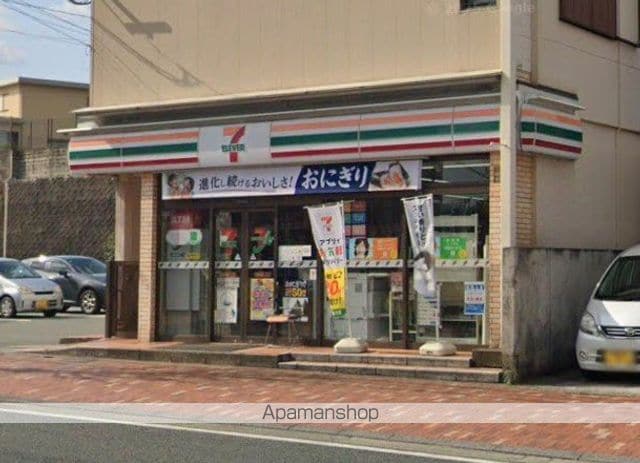 ベルコロレIIAの周辺写真