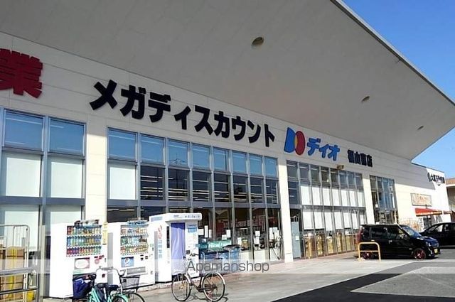 ソレーユガーデン B棟の周辺写真