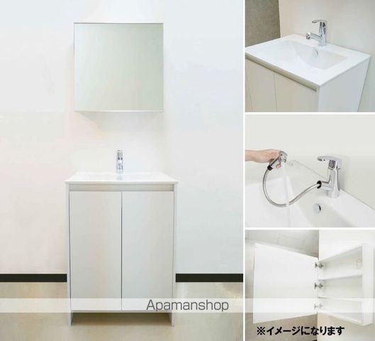 メゾンドペーシェ鴻池の内装写真