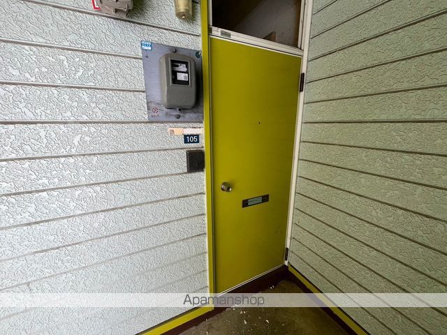 ジョージハウス文京のその他写真