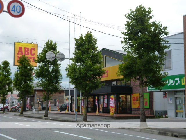 ハートフルタウンクオーレの周辺写真