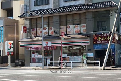 ｅｇｒｅｔ　ｍａｒｓｈ[1LDK/49.65m2]の周辺3