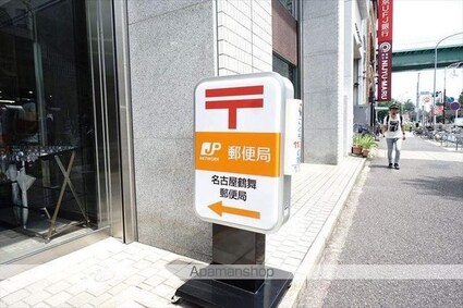 エスプレイス鶴舞（ツルマイ）ガーデンテラス[1K/24.57m2]の周辺6