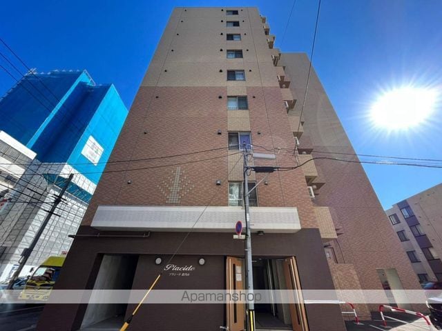 プラシード北円山の外観写真