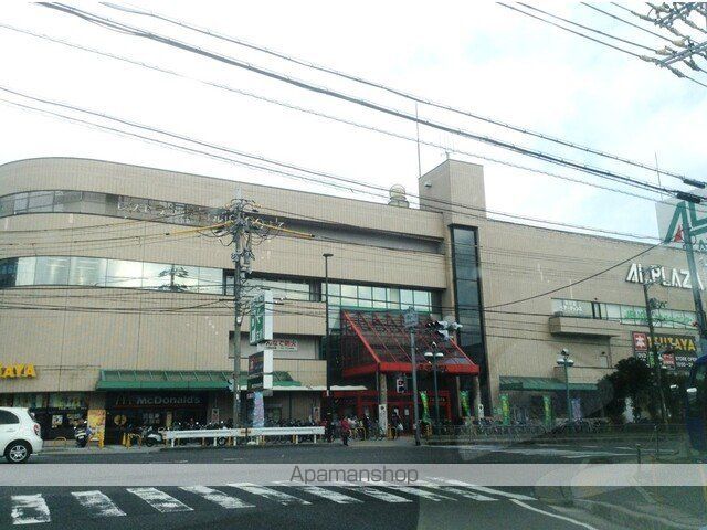 アロッジオ瀬田の周辺写真