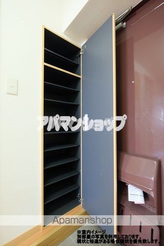 ハイムコスモスの内装写真