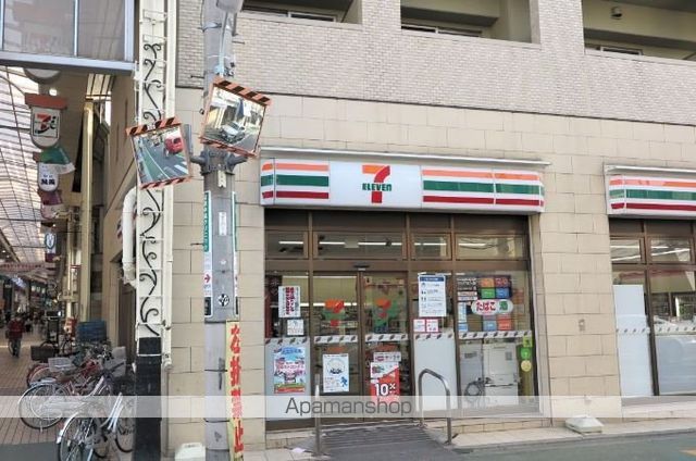 シティウォーク荏原中延の周辺写真