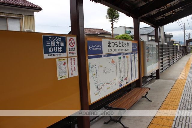 ファンズ町屋の周辺写真