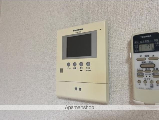 エスティールの内装写真