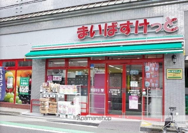 レオネクストベルパンセ 105 ｜ 神奈川県横浜市中区西之谷町100-3（賃貸アパート1K・1階・20.64㎡） その4