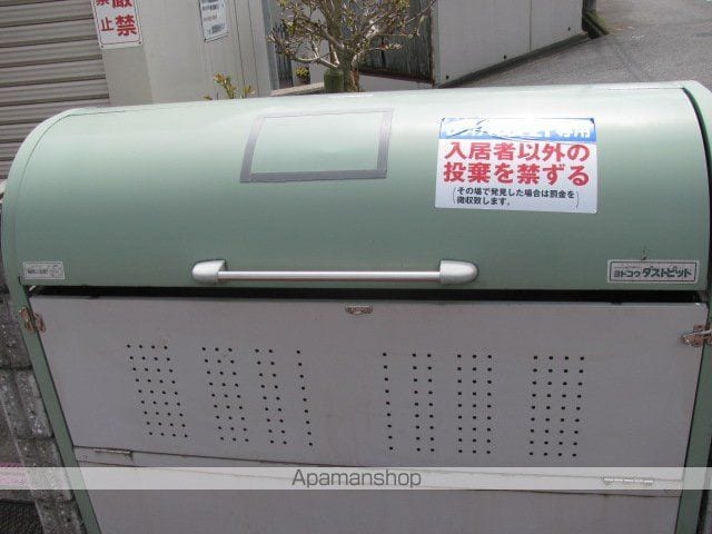 レオパレスホクトのその他写真