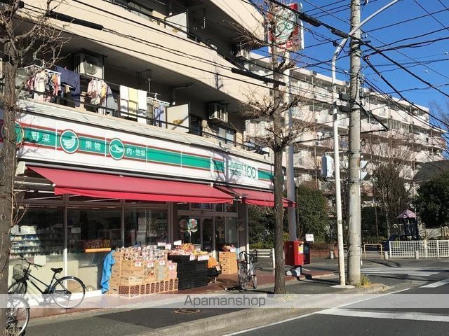 クレドール野川の周辺写真