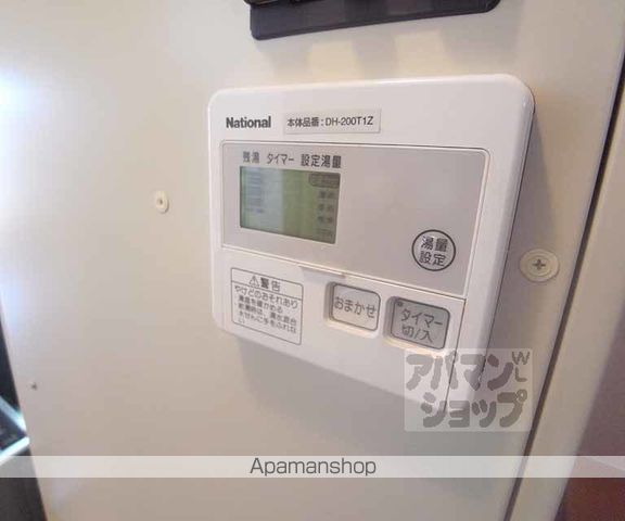 相深荘の内装写真