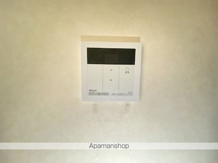 パストラルイン二の宮[1K/28.2m2]の周辺1