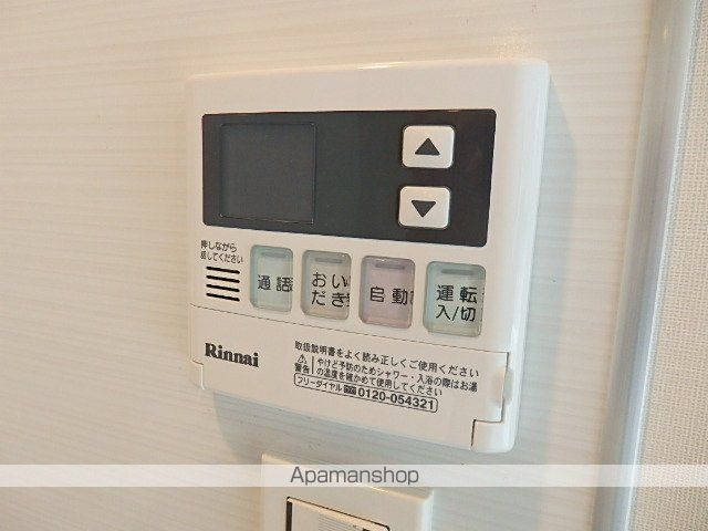 レジディア文京小石川IIの内装写真