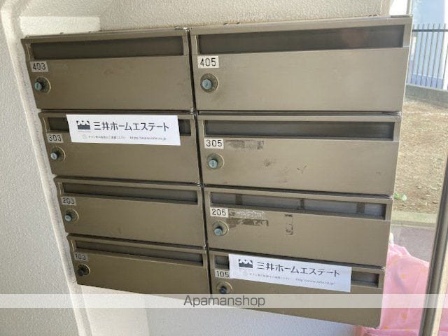 キャッスルコンフォートのその他写真