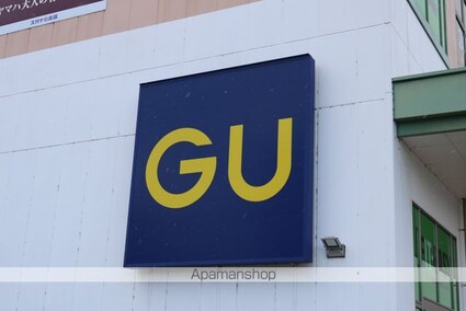 夢番地Ａ[3DK/54.69m2]の周辺3