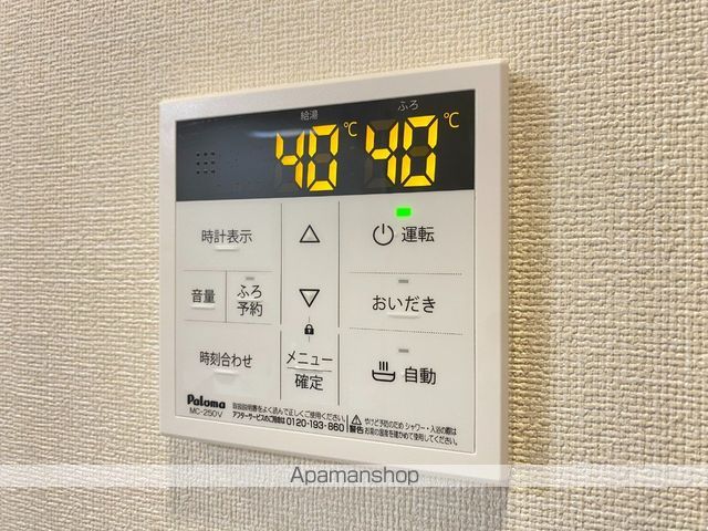 TISSAGEの内装写真