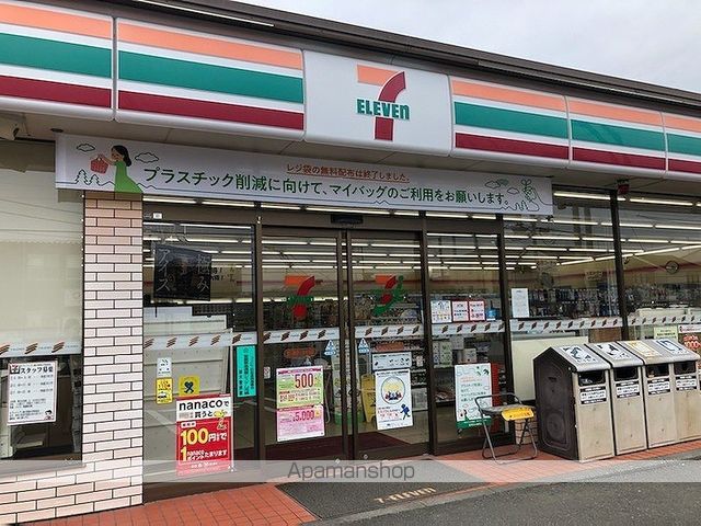 レオパレスKUMASAKAの周辺写真