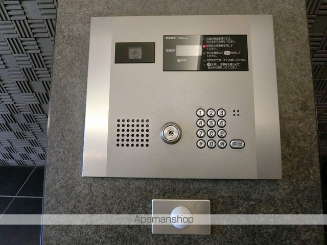 ランドステージ両国のその他写真