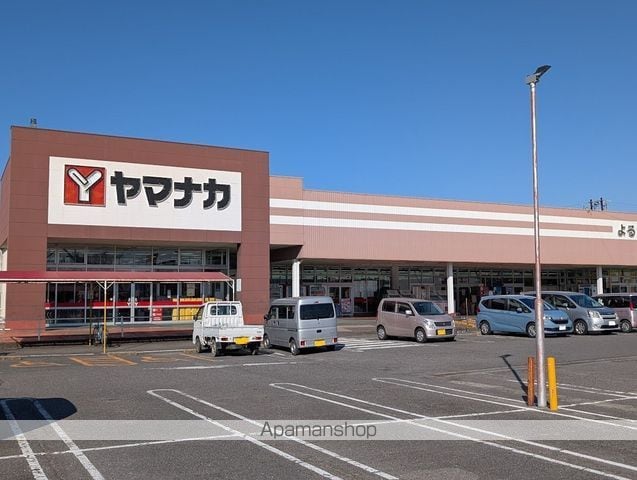 オレンジフィールドの周辺写真