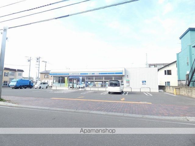 ARZU SHIROISHIの周辺写真