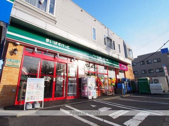 アサヒコートハウスの周辺写真