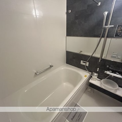 Ｌｙｓ　Ｇｒａｃｉｅｕｘ（リス　グラシュー）[2LDK/58.53m2]のバス