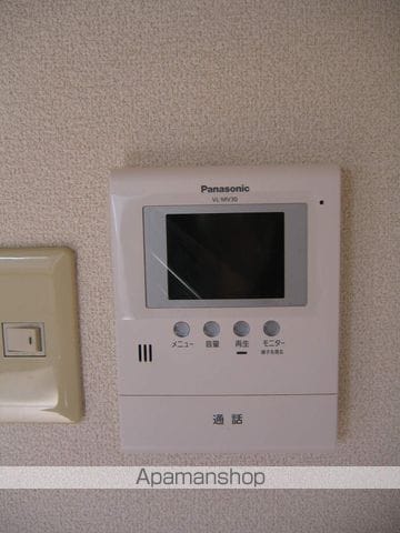 エスポワール中野参番館の内装写真