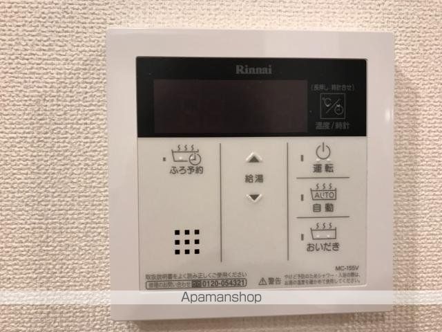 仮)ひたちなか市馬渡字西谷津アパートの内装写真
