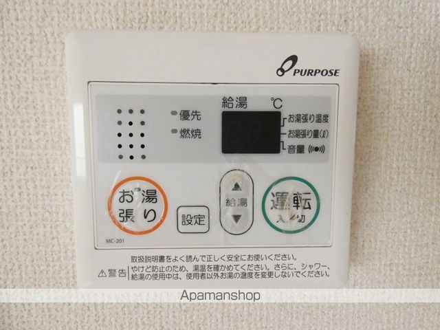 ホリホックイン和田の内装写真