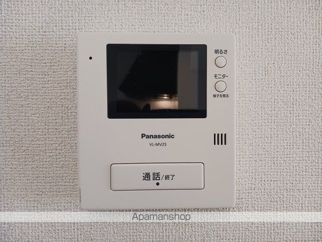 マレッサの内装写真