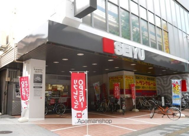 東京都世田谷区駒沢３丁目[1K/16.5m2]の周辺3