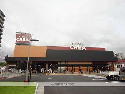 ソシア寿正[2DK/45.53m2]の周辺5