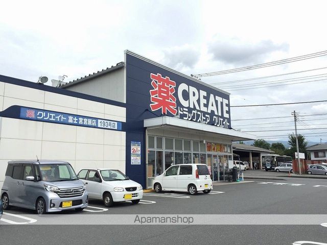 レオパレス宮原の内装写真