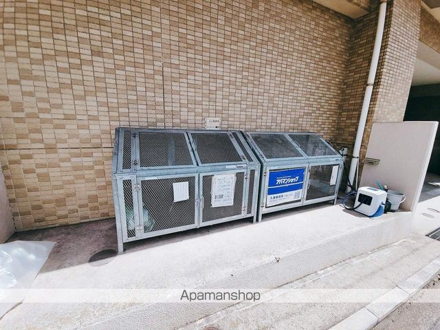 マウンテンヒルズ新千葉I番館のその他写真