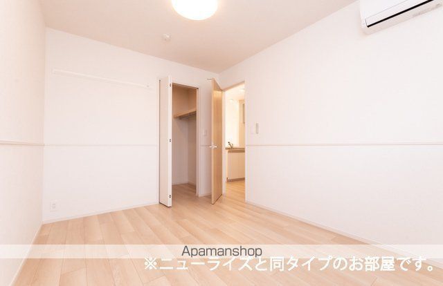 プログレス コートの内装写真