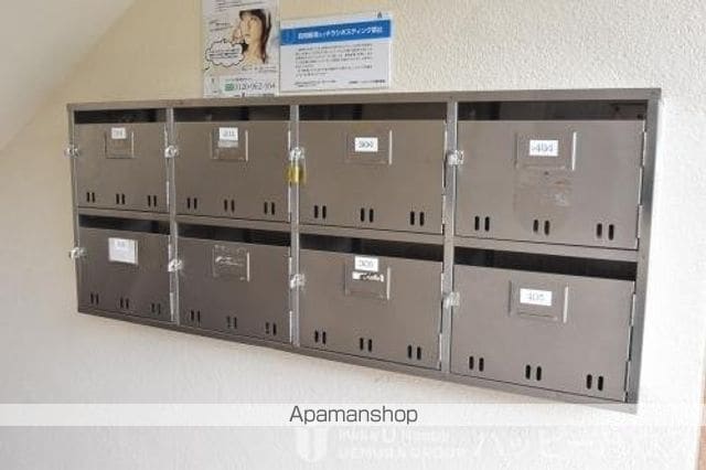 セルサス21の玄関写真