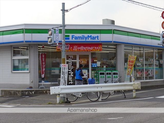 アーバン ルピナスの周辺写真