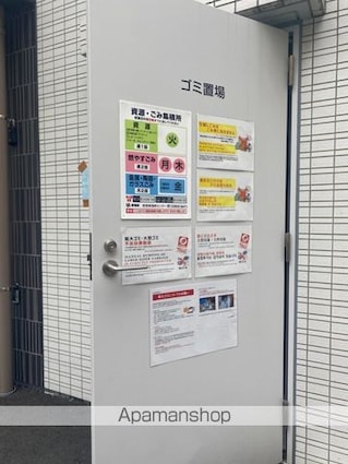 ハーモニーレジデンス神楽坂ヒルズファースト[1DK/25.65m2]の共用部6